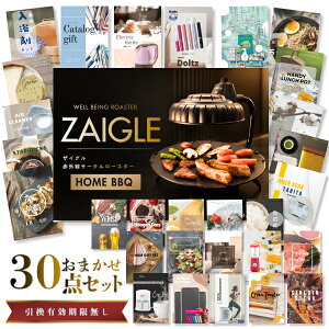 �y�|�C���g10�{���v�G���g���[�z�y�L���������z������ �񎟉� �Ƃ��߂� �i�i �Z�b�g �ژ^ 30�_�Z�b�g �U�C�O���iZAIGLE�j A3�p�l�� �p�[�e�B�[ �r���S ������ �i�i�yQR�\���z
