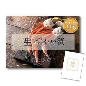 y|Cg10{vGg[zyLz 񎟉 Ƃ߂ ii Pi YCKj1kg(Jbg^Cv) YCI A3pl p[eB[ rS YN ii Ƃ߂yQR\z