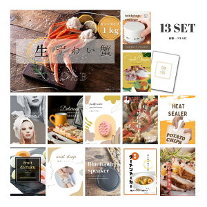 y|Cg10{vGg[zyLz 񎟉 Ƃ߂ ii Zbg ژ^ 13_Zbg YCKj1kgiJbg^CvjYCI A3pl p[eB[ rS YN iiyQR