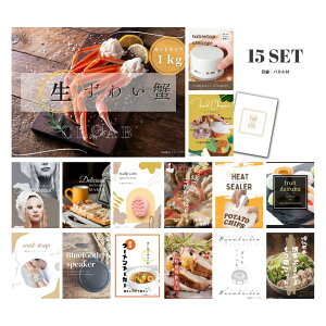 y|Cg10{vGg[zyLz 񎟉 Ƃ߂ ii Zbg ژ^ 15_Zbg YCKj1kgiJbg^CvjYCI A3pl p[eB[ rS YN iiyQR