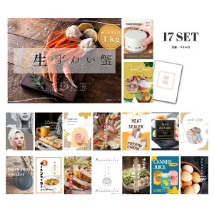 y|Cg10{vGg[zyLz 񎟉 Ƃ߂ ii Zbg ژ^ 17_Zbg YCKj1kgiJbg^CvjYCI A3pl p[eB[ rS YN iiyQR