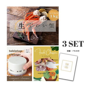 y|Cg10{vGg[zyLz 񎟉 Ƃ߂ ii Zbg ژ^ 3_Zbg YCKj1kgiJbg^CvjYCI A3pl p[eB[ rS YN iiyQR\