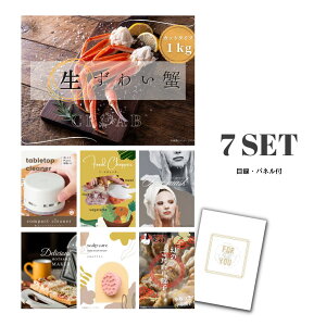 y|Cg10{vGg[zyLz 񎟉 Ƃ߂ ii Zbg ژ^ 7_Zbg YCKj1kgiJbg^CvjYCI A3pl p[eB[ rS YN iiyQR\