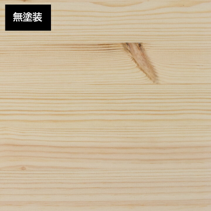 楽天市場】北欧パイン集成材 ノーザンパイン northern pine厚さ25mm 長 