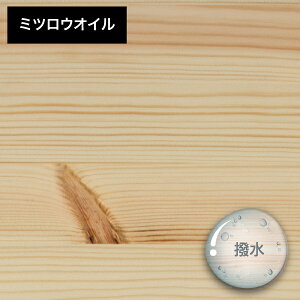 kpCW m[UpC northern pine25mm 100mm`1800mm s100mm`900mm I[_[Ch pC W DIY I Jbg ؍  ޗ [I e[u Jg[ ֎q ڂW