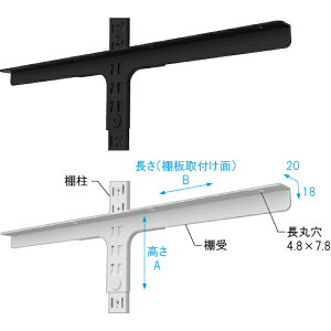 �V���O���I�� T�^ �T�C�Y280mm�ySG-T280�z �z���C�g/�u���b�N SPG DIY ���[