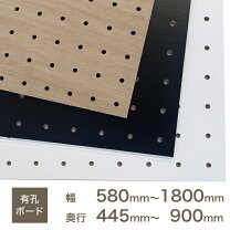 楽天市場】有孔ボード ホワイトの通販