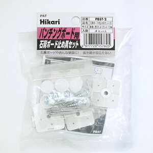 LE {[h p~ߋ(PBST-2)ω׏d20KG4Zbg p`O {[h DIY LE{[h yO{[h