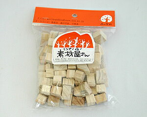クラフト素材スゴロク (小)内容量 約95g袋サイズ130x130(ミリ)(赤ラベル部除く) 夏休み 工作 キット 自由工作 自由研究 手作り 工作 小学校 木工 ハンドクラフト 天然木 材料