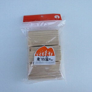 ネイチャークラフトミニかま板12枚入り【nc】夏休み 工作 キット 自由工作 自由研究 手作り 工作 小学校 木工 ハンドクラフト 天然木 材料