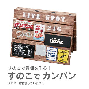 ̂ŃJo(zCgAubN)DIYpp[c EH[ VFtAJoACy4dqz