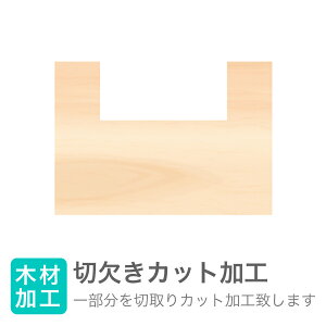 ،Jbg30~ȓAs600~ȓ̍ޗɑΉAHTCY10mmsH1ӏɂ