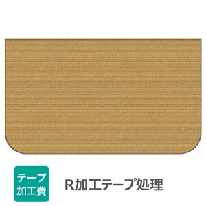 yHzRӏi1A2ӏj܂ރe[viSʃe[vj 15mm ` 30mmɑΉ1ɂ