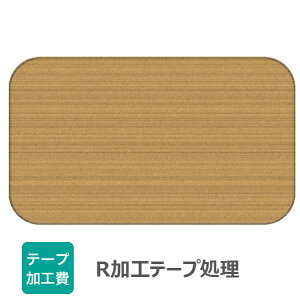 yHzRӏi3A4ӏj܂ރe[viSʃe[vj 15mm ` 30mmɑΉ1ɂ