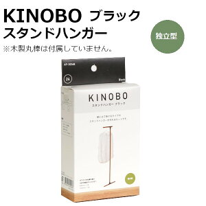 KINOBOX^hnK[ ubNDIYp[c a24mmؐۖ_pAC AP-3026B