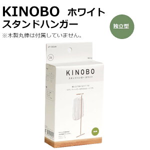 KINOBOX^hnK[ zCgDIYp[c a24mmؐۖ_pAC AP-3026W