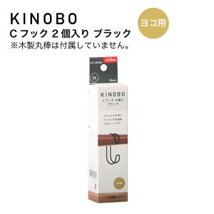 KINOBO CtbN 2 ubNDIYp[c 24mmؐۖ_p CtbNAC AP-3018B