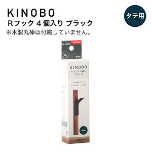 KINOBO RtbN 4 ubN DIYp[c a24mmؐۖ_p RtbN AC AP-3021B