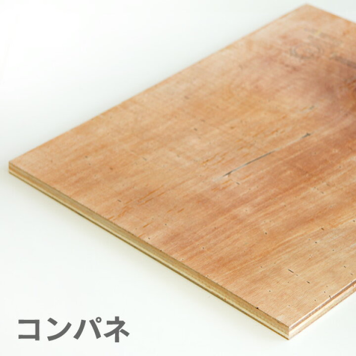 楽天市場】コンパネ (JAS品) ベニヤ 板 （約）12x900x895mm約6kgJAS  