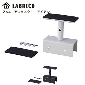 LABRICO 2×4AWX^[ ACA L uR zCg IXO-1 ubN IXK-1 DIY c[oC SPF