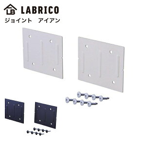 LABRICO WCg ACA L uR zCg IXO-4 ubN IXK-4 DIY SPF