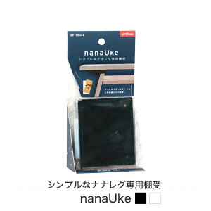 nanaUke iiEP ubN/zCgAP-3032B/AP-3032W AC AIWASPF c[oC I CeA [ DIY