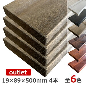 youtlet-161zAEgbghSPF oC S6F500mm 4{Zbg Jbgs@19x89 19×89 H DIY