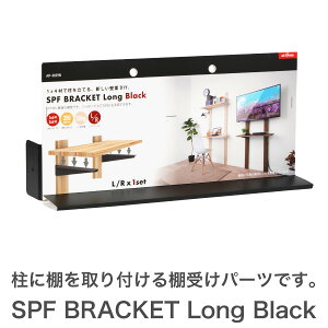 SPFuPbg@O@ubNǖʎ[ oCpp[c@@DIYpp[c@uPbg @ubN@I