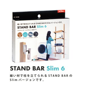 STAND BAR SLIM 6X^ho[X6AP-3038B AC DIY ǖʎ[30×40mm 2×2(c[oCc[)