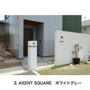 AXENT DOOR , SQUARE ��̌^��z�{�b�N�X �S8�� �@�\�和���b�N�t�� �h�� �Ĕz�B ��}�� �s�� �󂯎�� �C���^�[�z��