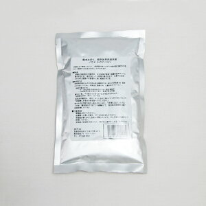 y004418zE ACpbNC|210 20ܓgp̋zŷ܂ɐU肩15ŒEp͊SK