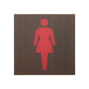 �� �E�b�h���C�N�}�b�g�T�C�� �E�H�[���i�b�g �yWMS1008-2�z�T�C���v���[�g HIKARI