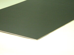 vgxj Jbg @y2.5x910x910mmz1300g
