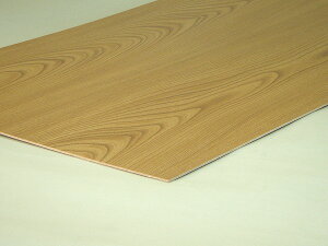 vgxj Jbg PL@y2.5x910x300mmz400g