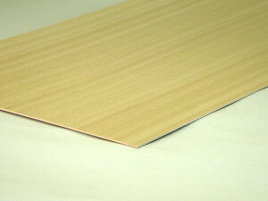 vgxj Jbg VIW@y2.5x910x450mmz700g