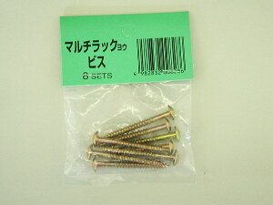 }`bNErX(^) 8Cy38x2.8z