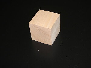 A-gubN(ui) 1AB@́y50x50x50mmz