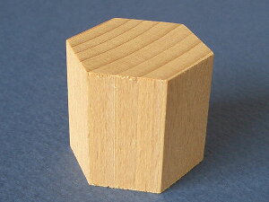 {ubN@U36@Zpy30x35x30mmz