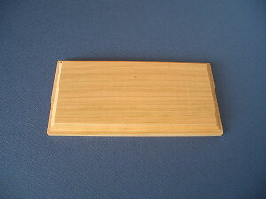 VA@EX-9@@`y15x85x170mmz