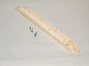 e[ugbv ~ 500X40X25 2y500x25x40 mmz