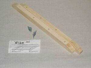 e[ugbv ~ 700X40X25 2y700x25x40 mmz