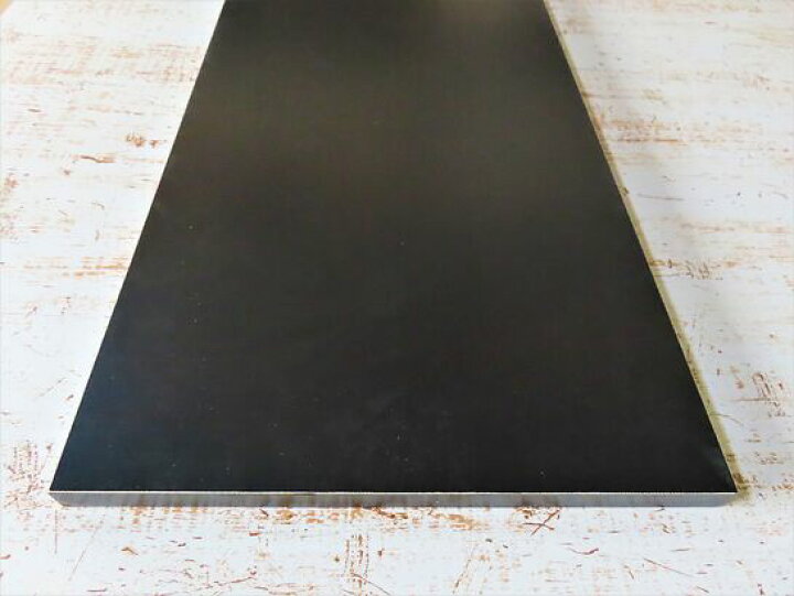 楽天市場】カラー棚板 ブラック【約：長さ600mm × 幅300mm × 厚み 