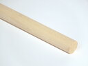 広葉樹　丸棒【約：長さ1820mm×直径15mm丸】約0.48kg