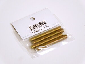 _[VFt@p[c@A{gi4{jy8mm×60mmz70g