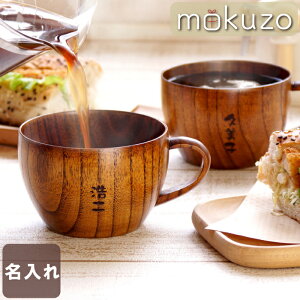 e LO 30N yAMtg  ̓ ̓ Mtg y   eB[Jbv yA Zbg z ؐ R[q[ X[v }OJbv X[vJbv 傫   a e җj j