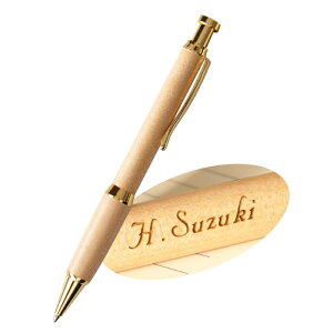 ボールペン プレゼント 男性 名入れ 書きやすい 父の日 ギフト 実用的 【 ノック式 木製ボールペン 】 木製 おしゃれ かわいい 文具 ペン 1.0 黒 誕生日 女性 父 旦那 30代 40代 20代 50代 就職 転