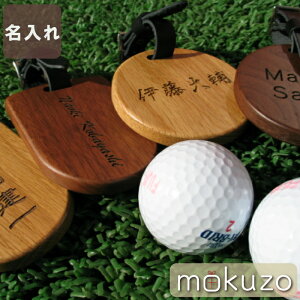 ゴルフ ネームプレート 木製の人気商品 通販 価格比較 価格 Com
