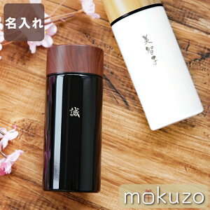 av[g e pI  ۉ ۗ Wt  y ؖڒ XeX{g 300ml ^ {verz }O }O{g 􂢂₷  킢 j U v q `   