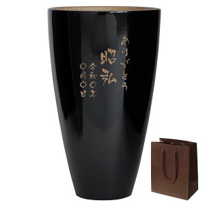 җj j   v[g NސE v[g pI  y VR ^u[ Pi z Ē OX ؐ      a 60 50 70 80 90 ꂳ  җ 