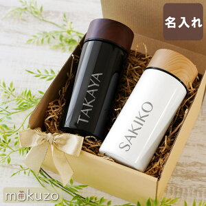  Y  ^u[ Wt ؍ v[g vw 낢 pI  Mtg y ؖڒ XeX {g 300ml yA ubN × zCg z ۉ ۗ l ގ ޏ F